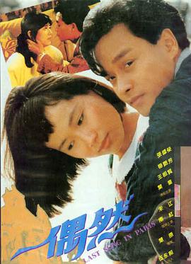 隧道尽头的放映机